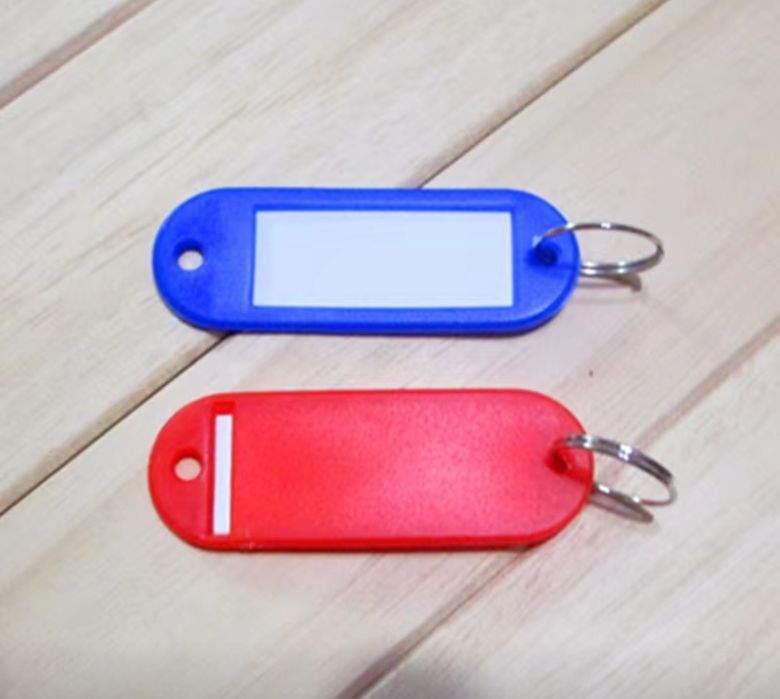 Брелок (бирка) для ключей