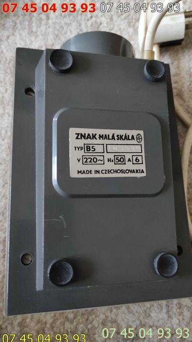 priza programabila ruseasca