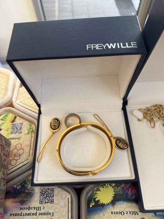 Fret Wille украшения