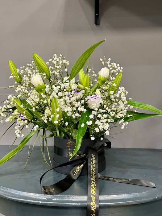 Украса за различни поводи