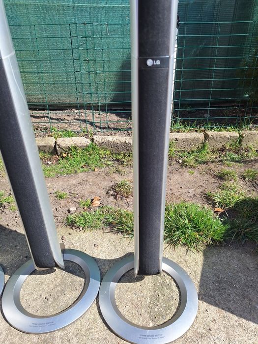 Boxe LG din sistem 5.1