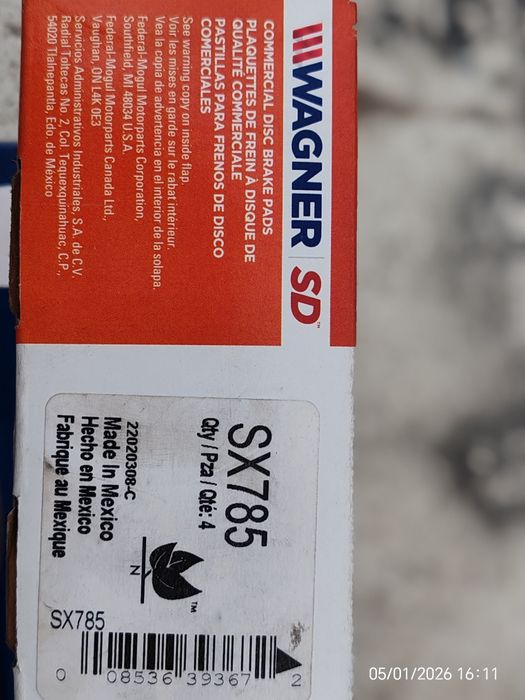 Накладки за Tahoe Suburban Silverado Avalanche Cadillac