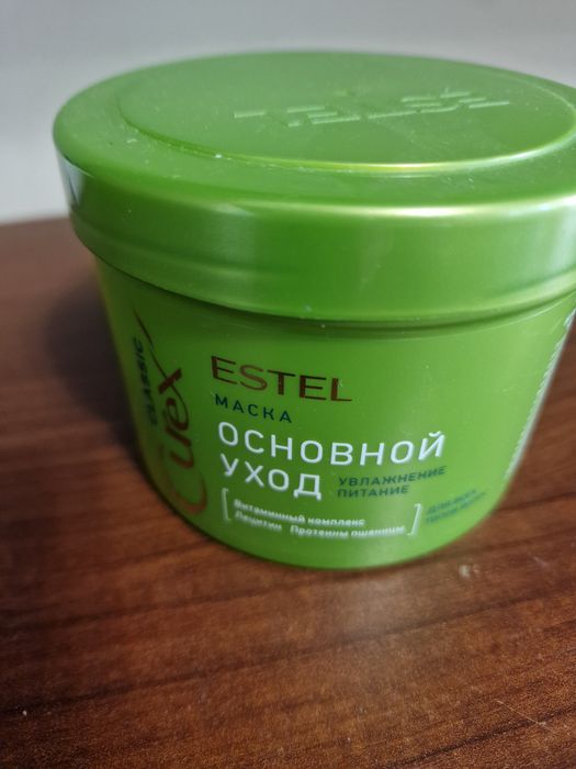 Маска для волос Estel