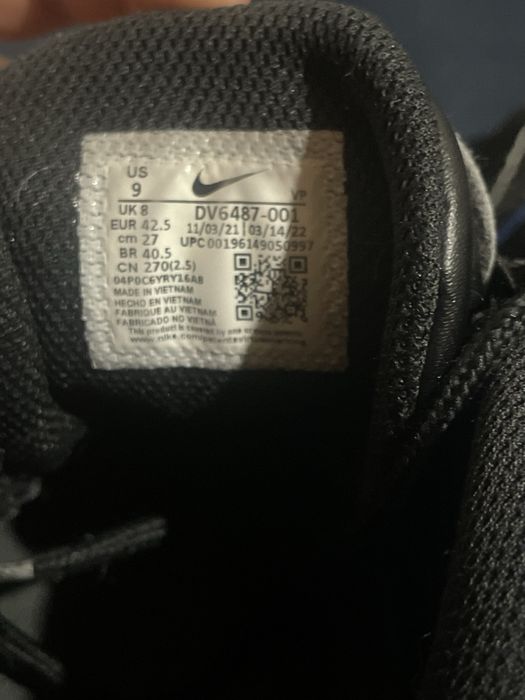 Adidasi Nike Air More Uptempo Black Royal, Negru-Albastru,42.5