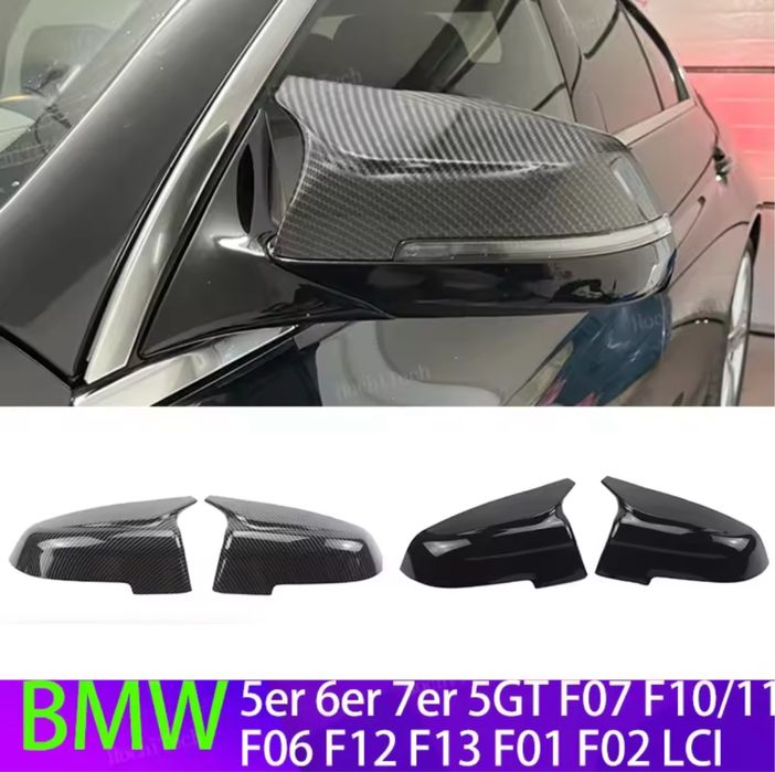 Set oglinzi M Capace Bmw Seria 5 6 7 GT f10 f11 f06 f13 f01 FACELIFT
