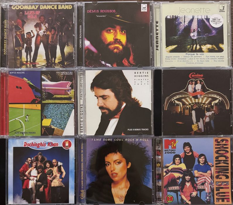 Сд диски 70-80 е музыка