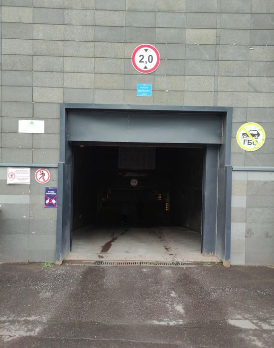 Продам паркинг ЖК «Осень»