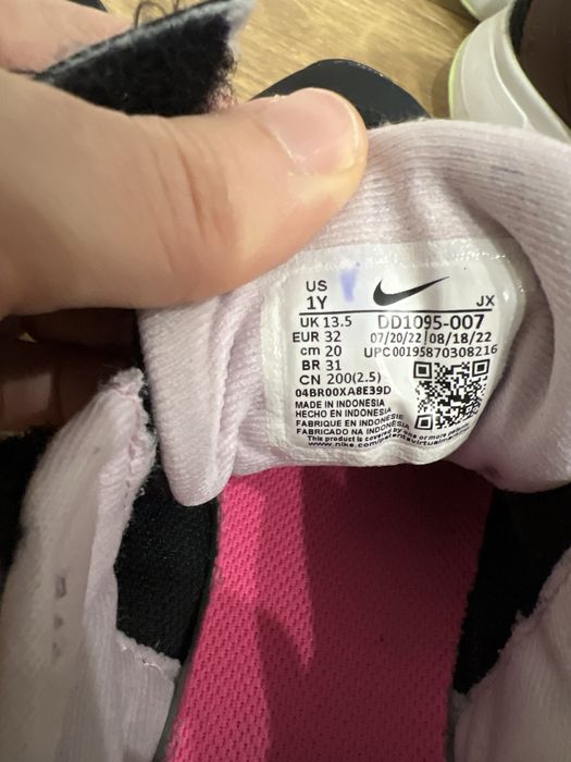 Детские кроссовки Adidas