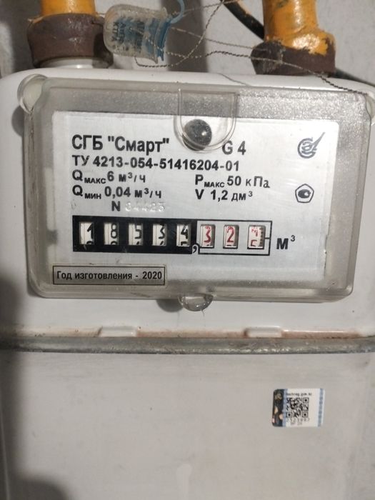 Электрик монтаж  . Профессионал электрик.24/7.