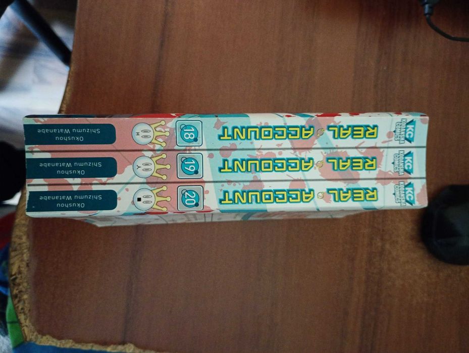 Real account omnibus 18,19 и 20