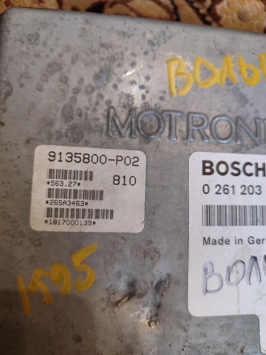 ЭБУ Вольво 960. Оригинал из Японии.