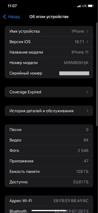 iPhone 11 Holati:Yaxshi Xotira:128
