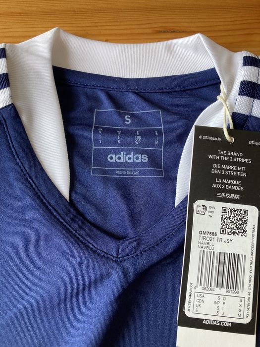 Мъжки оригинални тенески Adidas
