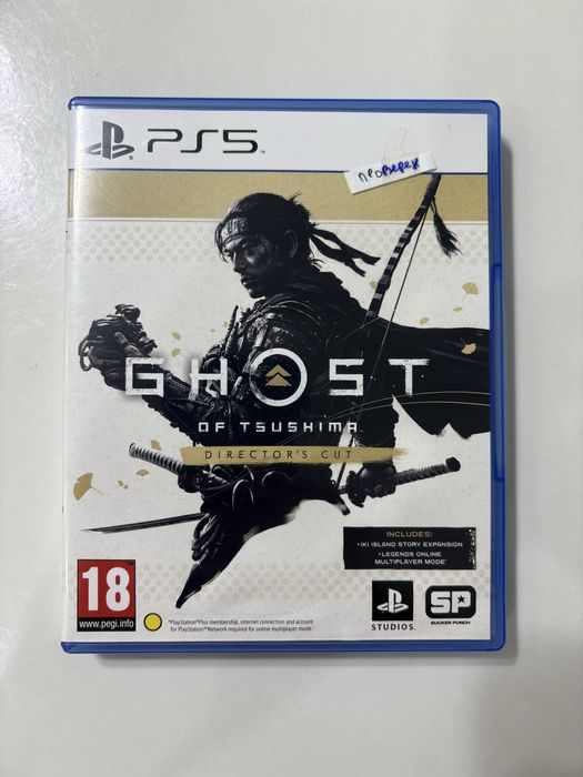 Игры на PS5 диски