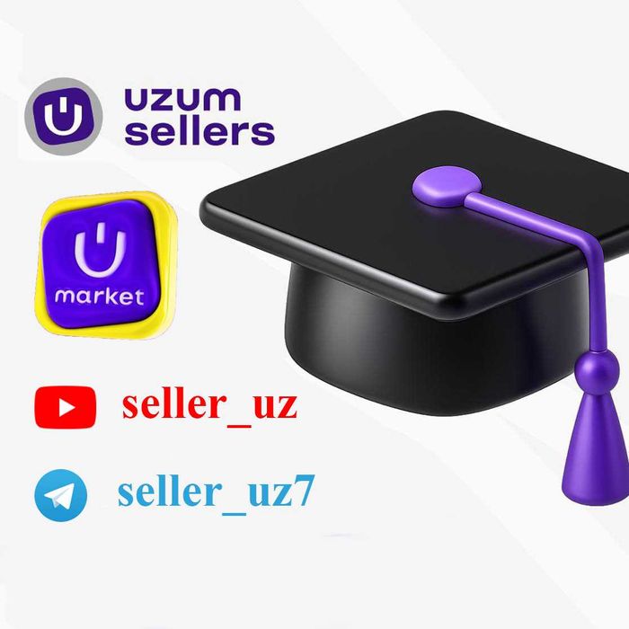 UZUM market Mendjer. ON-line magazin ochish va o'rgatish kurs