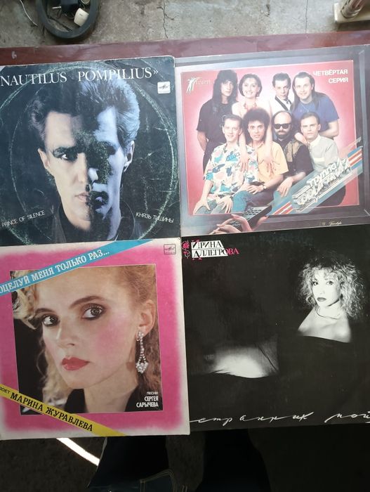 Продаются виниловые пластинки, около 4000т каждая