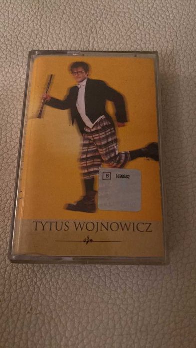 Ретро Аудио касети