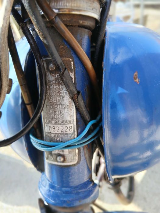 Симсон педалетка 1964г.