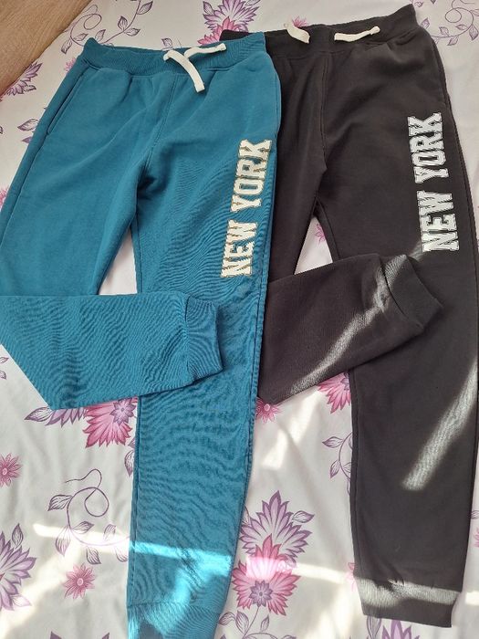 Ватирани спортни долнища