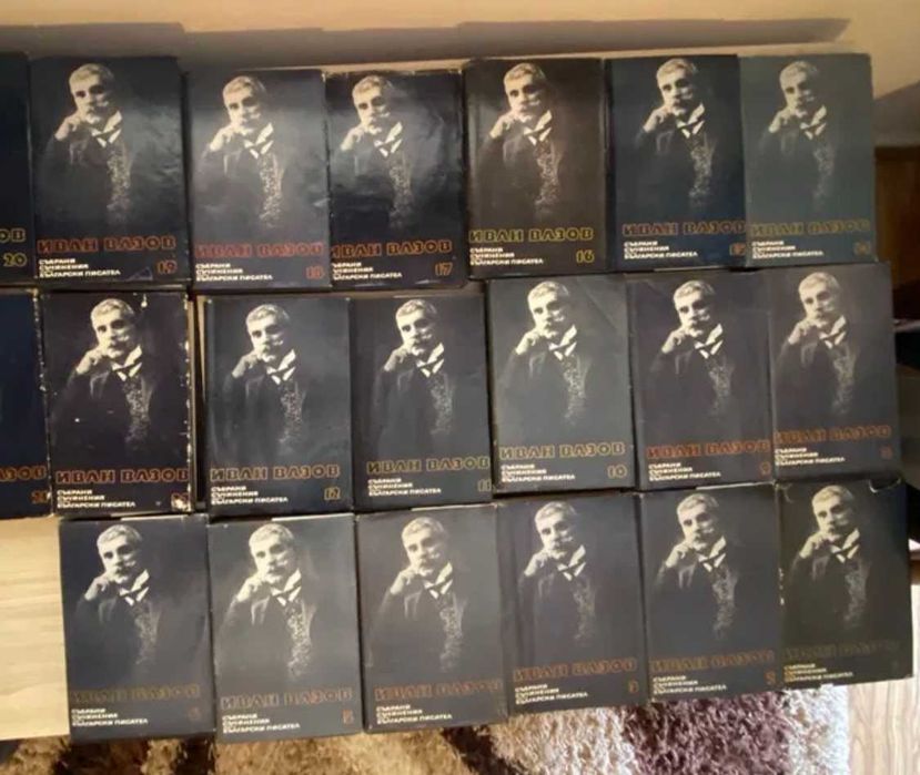 Продавам книги стари издателства