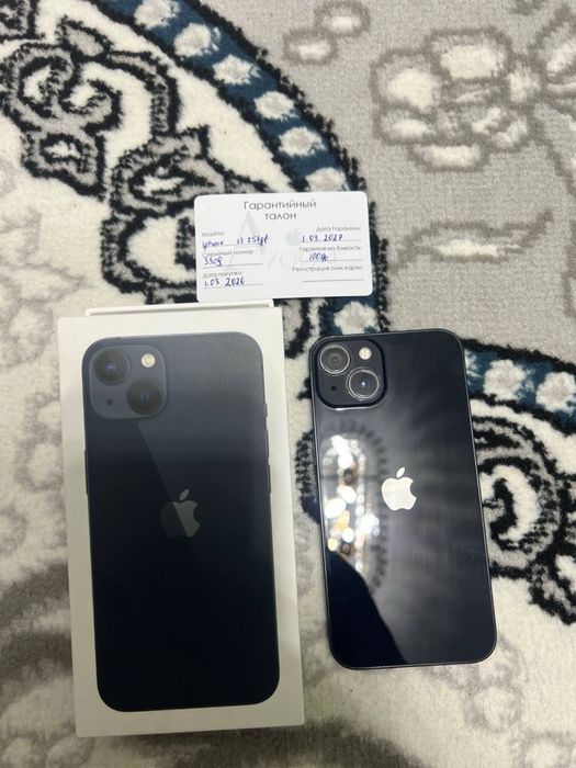 Продам айфон 13 256gb
