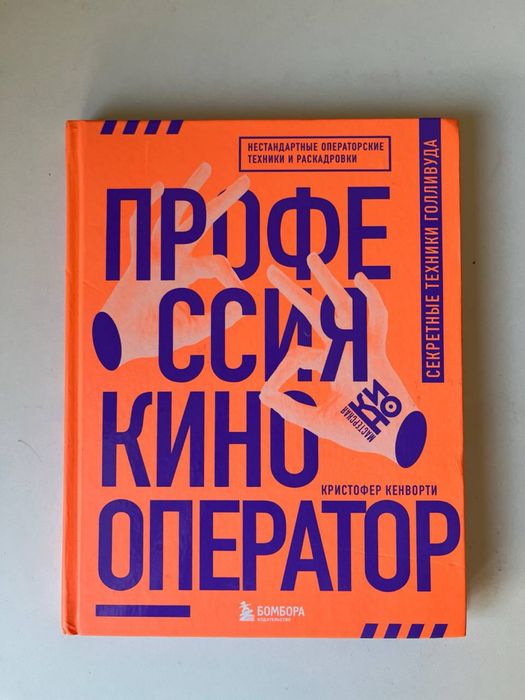 Срочно продам книги