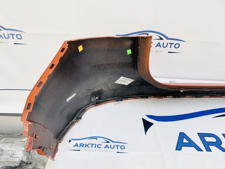 Bara spate VW T Cross cod 2GM807421