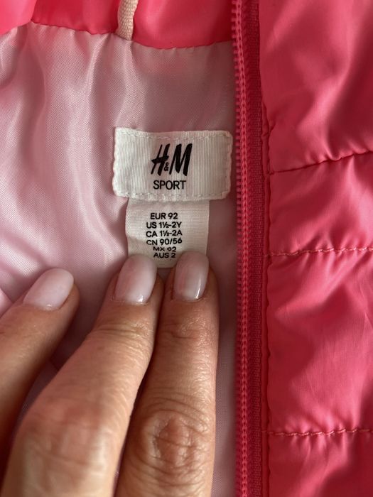 Пролетни якета ветровка непромокаема и грейка елек H&M