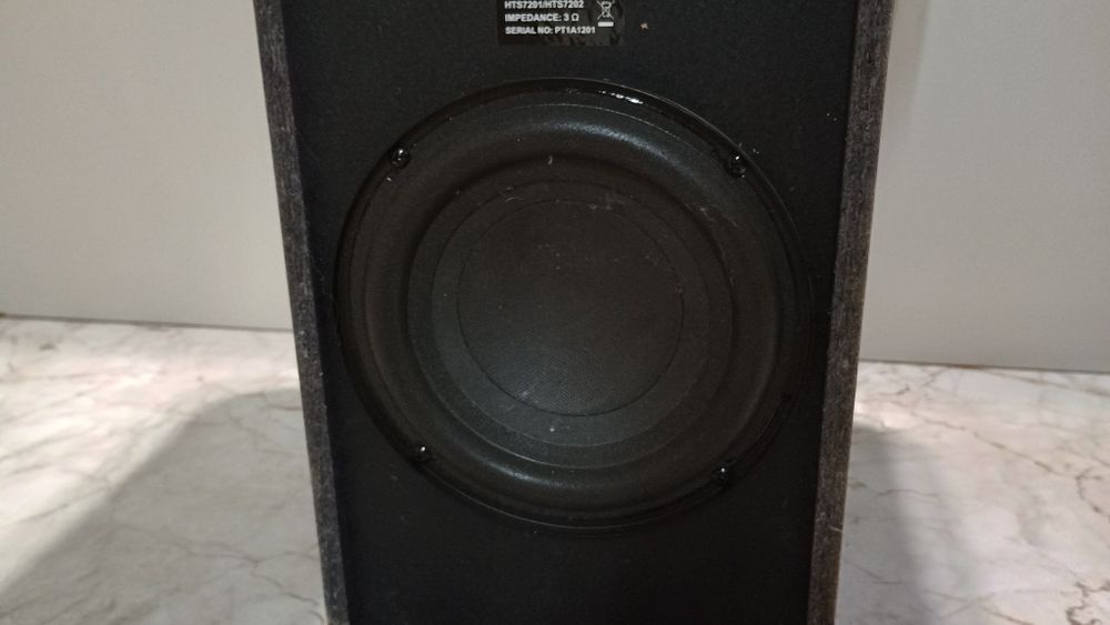 Домашно кино Phillips HTS 7202