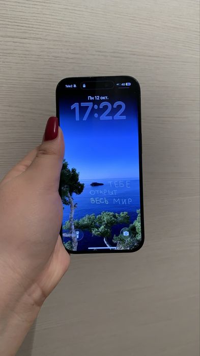 Iphone 15 pro 256