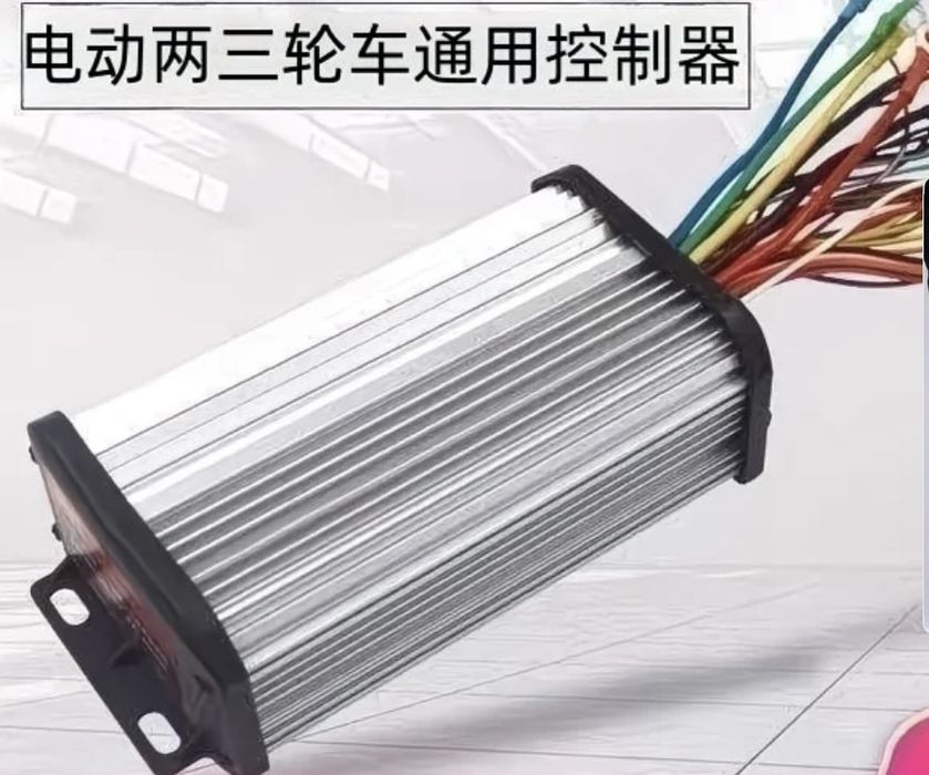 Ештеңе заголовок