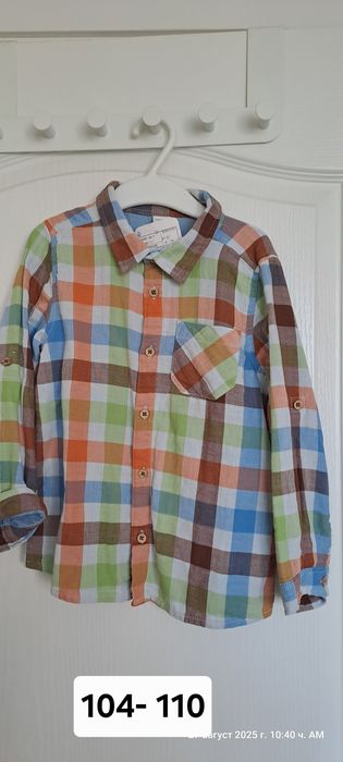 Детски дрешки 104- 110- 116