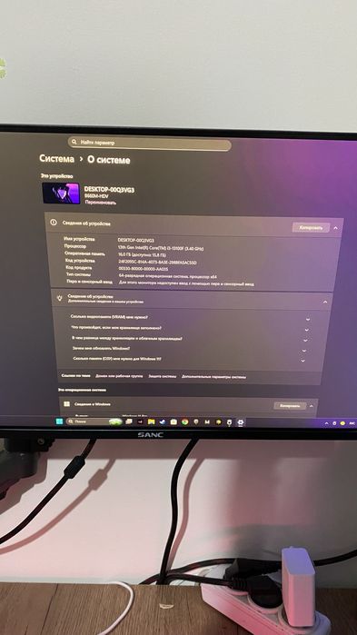 Игровой Компьютер Windows 11 Pro