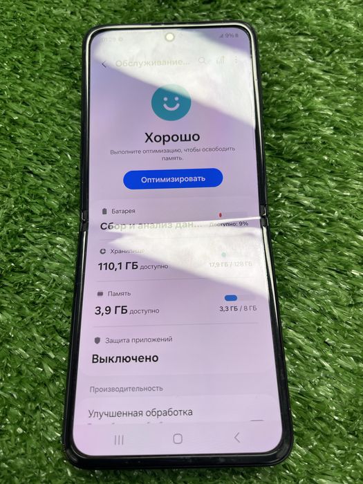 Продам самсунг z flip 3 5g