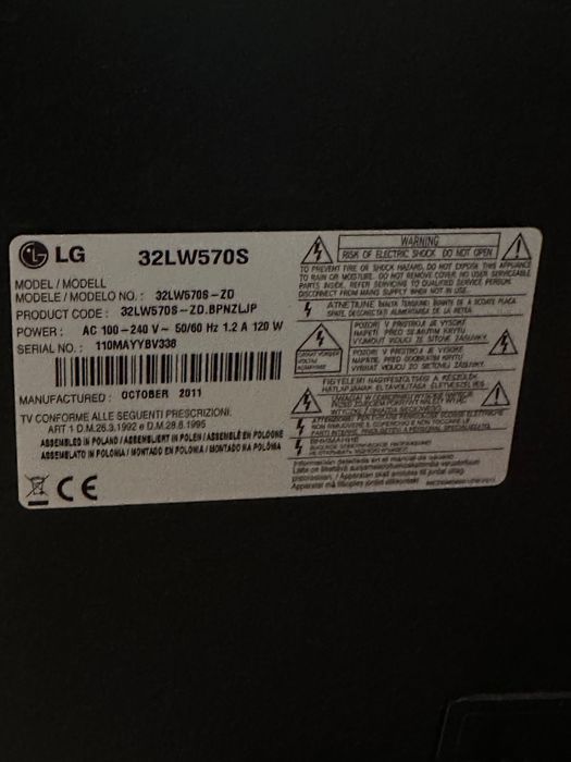 Телевизор LG 32”