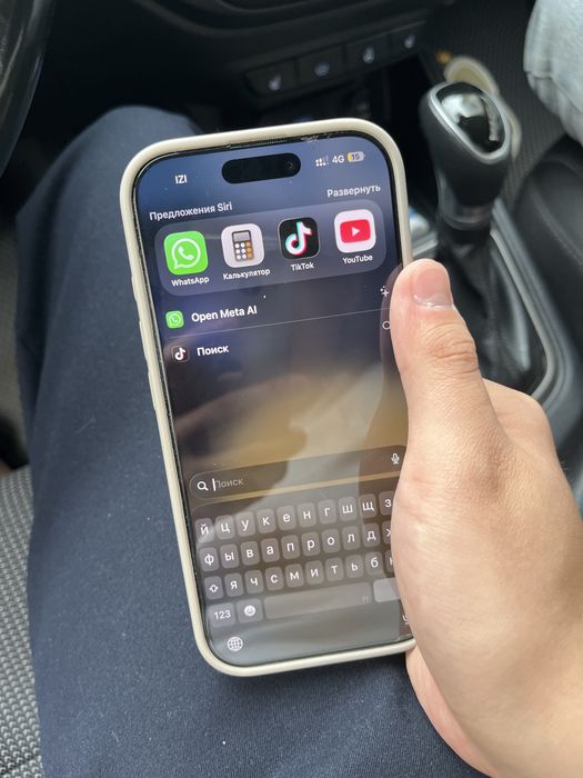 Продам IPhone 17 256GB