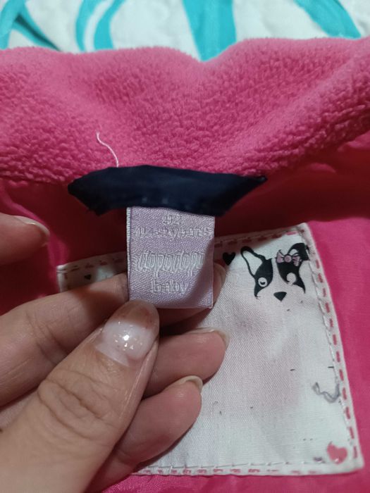 Детски дрехи 92 размер