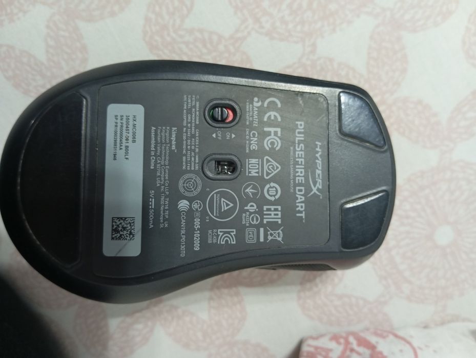 Hyperx pulsefire dart