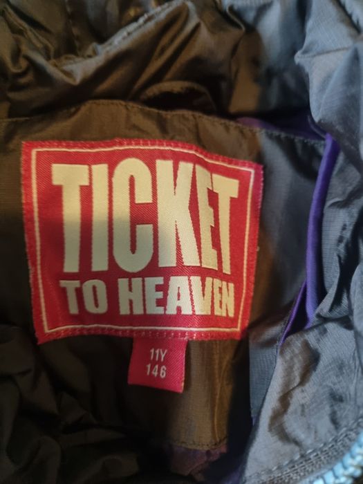 Детски якета 10лв. За брой