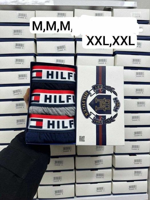 Boxeri bărbați 3 în set