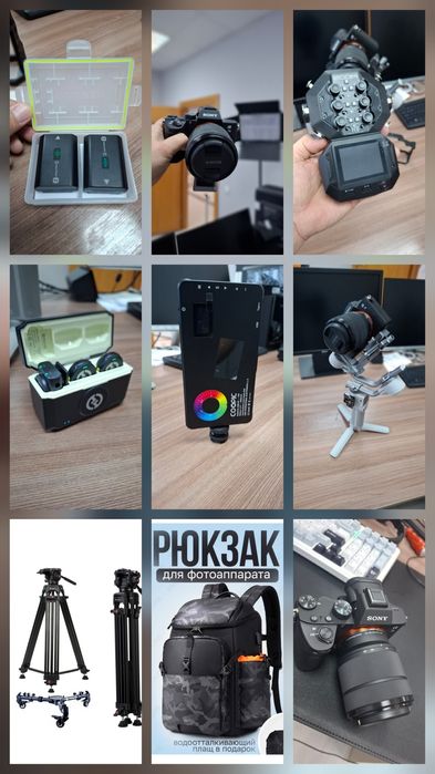 SONY a7 III Срочно!!!