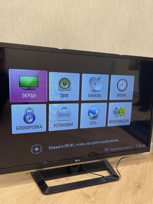 Продам телевизор LG