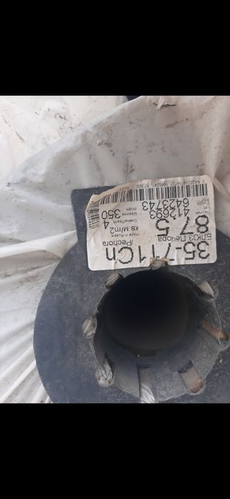 Продам линолеум блю печора