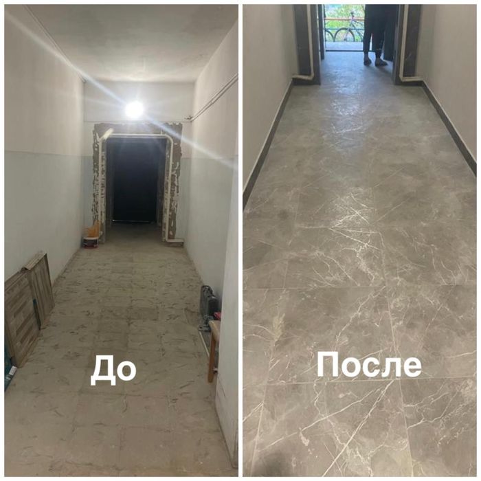 Ремонт подьездов и офисных помещений