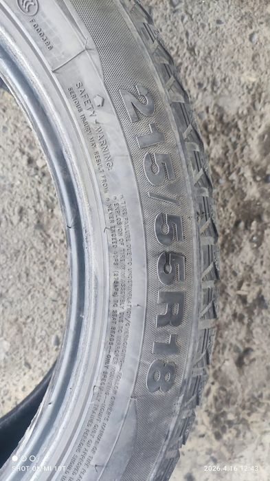 Шины 225/55/18 отличные