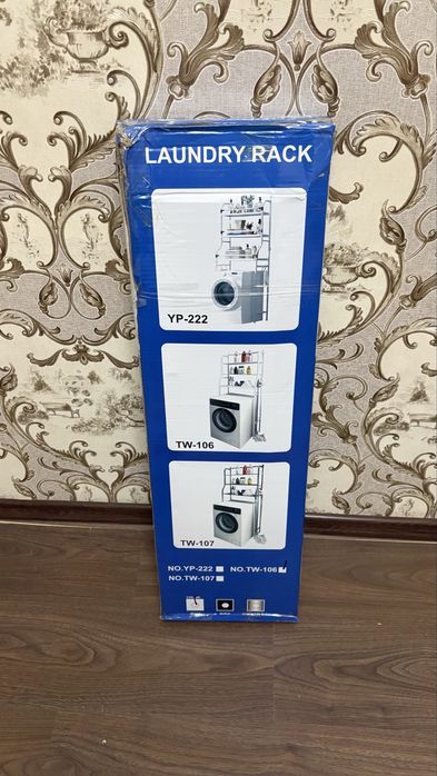 Полка для ванны