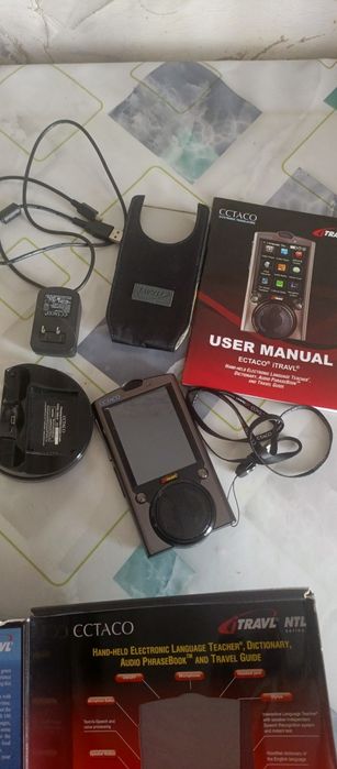 Путеводитель и переводчик