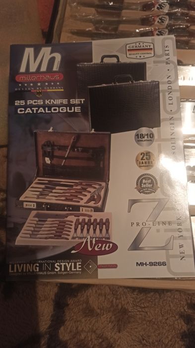 Продам набор ножей Millerhaus