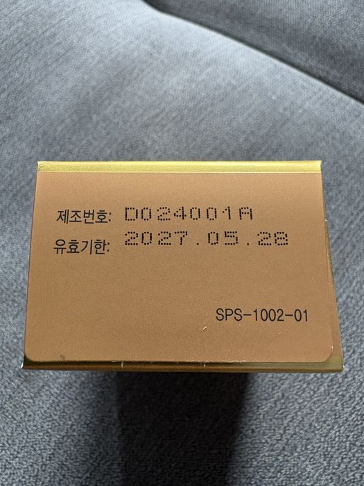 Innotox lichid 50 unitati