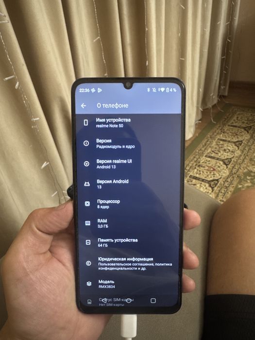 Продам Realme Note 50, 64 ГБ